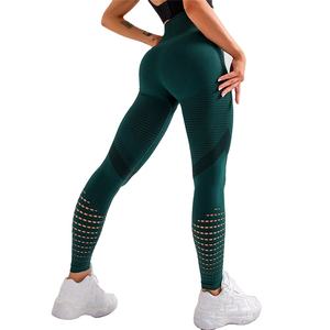 En gros Femmes Taille Haute Sans Couture Côtelé Legging De Gym - Product Image 1