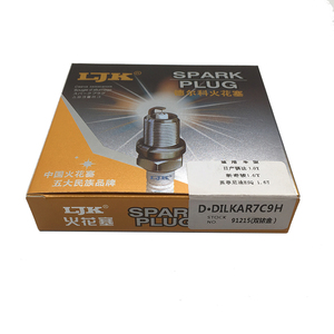 Candele d'Accensione Iridio DILKAR7C9H 91215 22401-1KC1C <span class=keywords><strong>Ricambi</strong></span> Auto per Competizione - Product Image 3