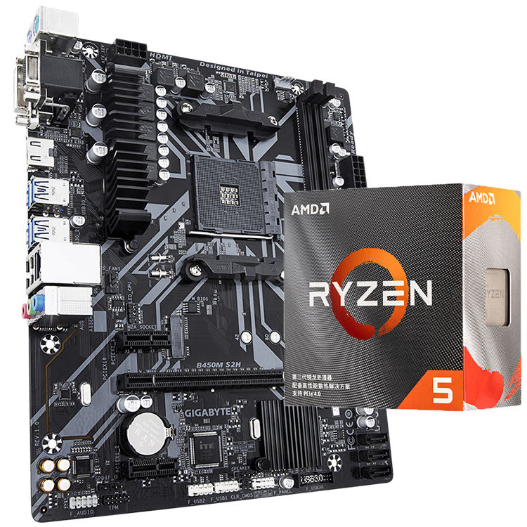 GIGABYTE B450M S2H Micro ATX Motherboard for AMD Ryzen 5 & 7