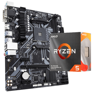 <span class=keywords><strong>B450M</strong></span> กิกะไบต์ <span class=keywords><strong>S2H</strong></span> เมนบอร์ดมือสองที่มี AMD <span class=keywords><strong>Ryzen</strong></span> <span class=keywords><strong>5</strong></span> 7 2700 2700X 3500X 3600 3600X เดสก์ท็อปโปรเซสเซอร์ - Product Image 4