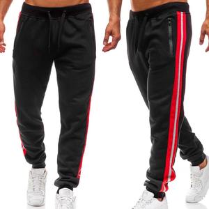 Pantalon de survêtement pour hommes, culotte taille haute, divers coloris - Product Image 1