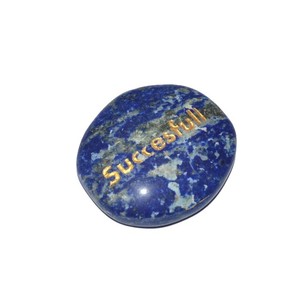คอลเลกชันที่ดีที่สุดของ Lapis Lazuli หินแกะสลักที่ประสบความสำเร็จ | หินแกะสลัก Lapis Lazuli ที่ประสบความสำเร็จสำหรับการขาย - Product Image 1