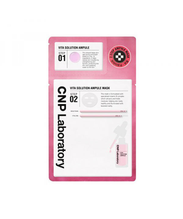 Vita Solución Ampule Mask