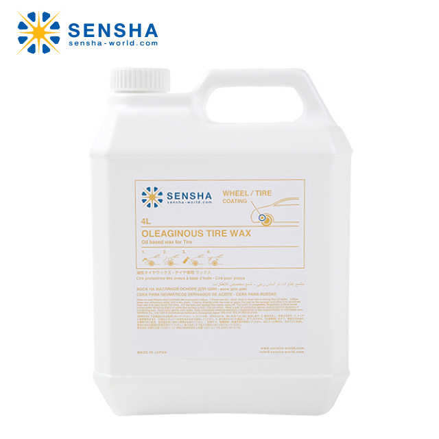 Жидкая шина для ухода за автомобилем, воск для шин OLEAGINOUS 4L