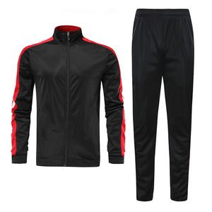 Diseño personalizado Jogging Slim Fit Gimnasio Chándales Moda Trajes de sudor Plain Casual Wear Hombres Chándal - Product Image 2