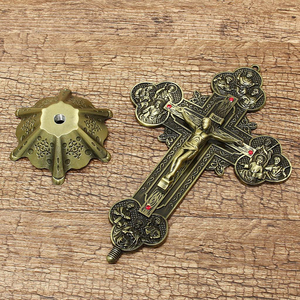 Suministros de Iglesia de Jesús, diseño Vintage y uniquí en relieve, latón, hecho en la India - Product Image 1