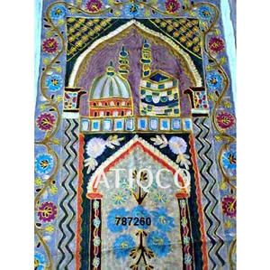 Magnifique tapis de prière islamique, Janamaz, Musalla - Product Image 1