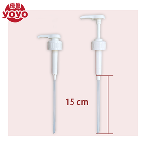 น้ำเชื่อมปั๊มสำหรับ2.5กิโลกรัมชาฟองน้ำเชื่อมทำให้จ่ายน้ำเชื่อมได้อย่างง่ายดาย - Product Image 4