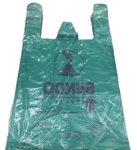 Diseño personalizado BOLSA DE LA COMPRA HDPE bolsas de plástico bolsas de la compra de plástico - Product Image 6