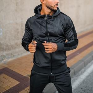 ชุดวอร์มฤดูหนาวปี 2024 แบบสั่งทำขายส่ง ยูนิเซ็กซ์ ผ้าฝ้าย 100% แถบข้าง มีเชือกผูก ซับในขนแกะ ระบายอากาศได้ดี เป็นมิตรกับสิ่งแวดล้อม ไซส์พลัส - Product Image 3