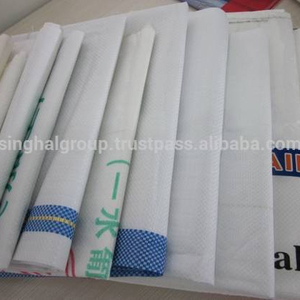 Sac tissé en PP robuste pour le stockage des grains de riz, 50 unités - Product Image 4