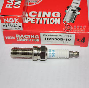 JAPON D'origine NGK Bougie D'allumage <span class=keywords><strong>1997</strong></span> # R2556B-10 pour Voiture Spécifique Modèles Autorisés par NGK avec Certificats - Product Image 3