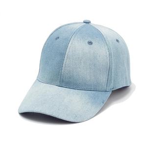 Gorra de béisbol de deportes al aire libre de moda lavada elegante suave - Product Image 1