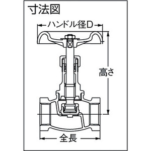 Vanne sphérique en fer 10K durable de haute qualité KITZ pour le contrôle de l'eau Support personnalisé OEM d'alimentation manuelle - Product Image 2