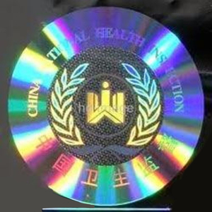 China <span class=keywords><strong>mejor</strong></span> vendedor privado etiqueta <span class=keywords><strong>de</strong></span> diseño <span class=keywords><strong>de</strong></span> etiqueta <span class=keywords><strong>de</strong></span> seguridad láser holograma Pegatinas 3D Holograma mascota etiqueta - Product Image 5