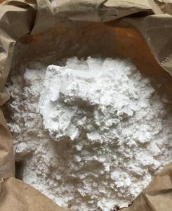 เวียดนามแป้งข้าวเจ้า (แป้งเหนียว) ผลิตภัณฑ์ทางการเกษตร - Product Image 1