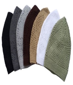 Musulmanes elegantes gorras de oración - Product Image 1