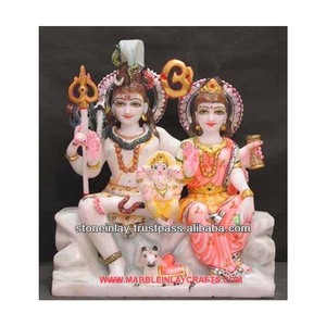 Beautiful Shankar Parvati <b>Statue</b> - Product Image 1