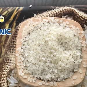ARROZ CAMOLINO - Product Image 2