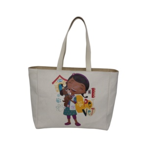 กระเป๋าถือผ้าแคนวาสแบบมีซิปปิดด้านล่างทำจากปอกระเจามีซับในและด้ามจับเว็บไซต์ - Product Image 1