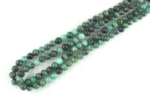 Cuentas de piedras preciosas de Esmeralda verde Natural suave grado AAA 4-6mm collar hecho a mano DIY colgante de bebé joyería certificada por terceros - Product Image 2