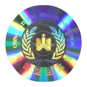 Fábrica de barato oferta holograma pegatinas etiqueta láser holograma de seguridad impermeable Custom PET etiquetas Sticker - Product Image 3