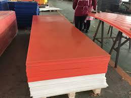 Tấm <span class=keywords><strong>UHMWPE</strong></span> Dày 2Mm-300Mm Hiệu Suất Cao - Product Image 4