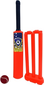Ensemble de cricket promotionnel en plastique HRM-Bulls d'Inde avec taille et emballage personnalisés, modèle Cricket - Product Image 4