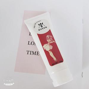 Crema de masaje de cadera y trasero grande, 100g, chile - Product Image 5