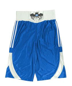 Reedot Short d'entraînement de gymnastique pour hommes sur mesure Offre Spéciale sublimé boxe MMA et course à pied marque vêtements d'arts martiaux - Product Image 5