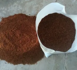 PALM KERNEL CAKE (PKC)