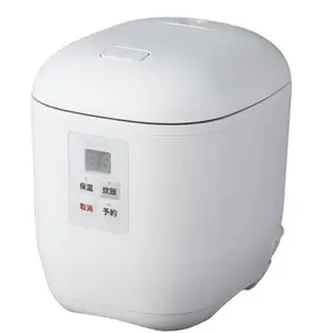 electric rice cooker used for sales