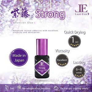 LIGHTEYES Thời Gian Sấy Nhanh Kéo Dài Bền Kéo Dài Lash Dính/5Ml - Product Image 2