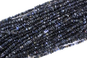 ธรรมชาติสีฟ้าพลอยพลอยเรียบ Uncut ชิปลูกปัดสำหรับการทำเครื่องประดับ2022สร้อยข้อมือสร้อยข้อมือที่นิยมสร้อยคอต่างหู - Product Image 4