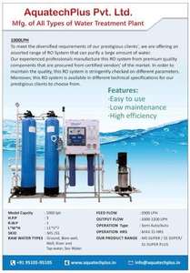 Meilleures machines commerciales automatiques de système d'eau d'osmose inverse pour l'usage industriel efficace élevé - Product Image 4
