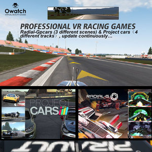 Owatch 2nd generación nueva 9D <span class=keywords><strong>VR</strong></span> de carreras de coches simulador de conducción - Product Image 2