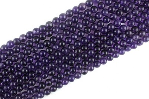 Pierre précieuse d'améthyste violette naturelle de bonne qualité 1 brin faisant des bijoux faits à la main perles rondes lisses en gros - Product Image 2