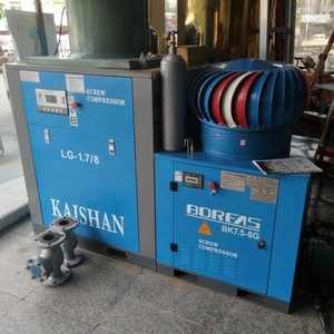 CERTIFICADO CE 7 bar 50 cfm de compresor de aire portátil de Shanghai <span class=keywords><strong>en</strong></span> el Perú - Product Image 6