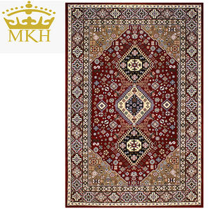 Alfombra de Polipropileno Termocontraíble al Mejor Precio - Product Image 3