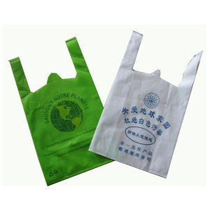 Sac à provisions non tissé personnalisé avec cordon de serrage coupé style supermarché pliable promotionnel impression de logo personnalisé - Product Image 1