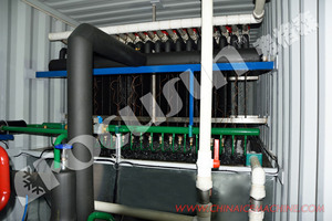 Focusun gran rebaja máquina de enfriamiento de agua - Product Image 3