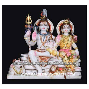 Shankar Parvati Statue - Product Image 1