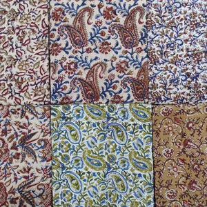 Индийская ткань с принтом листвы хлопковая ткань с цветочным принтом