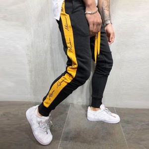 Men's Slim Fit Tracksuit Sport Gym Skinny Jogging Joggers Sweat Pants Trousers - Product Image 3