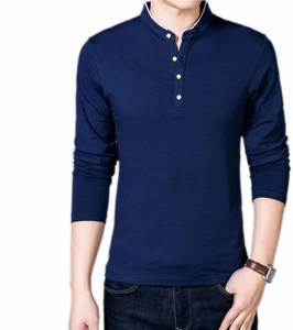 Top Design Custom logo Men Fully Customized Your logo Cheap rate plain Blank Full <b>arm</b> t-shirt Polo Shirt Round Neck - Product Image 1