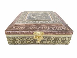 EID MUBARAK Embossed ไม้ Handmade เทศกาลของขวัญกล่อง - Product Image 3