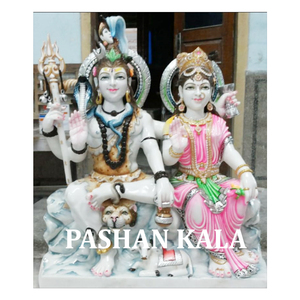 Statue de marbre coloré, Statue Shiv Ji - Product Image 1