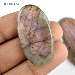 คริสตัลลาบราโดไรต์สีม่วงธรรมชาติทรงคาโบชอง ดอร์เจมส์ สำหรับบำบัดรักษา พร้อมใบรับรองจากผู้เชี่ยวชาญด้านอัญมณี สำหรับทำเครื่องประดับ - Product Image 5