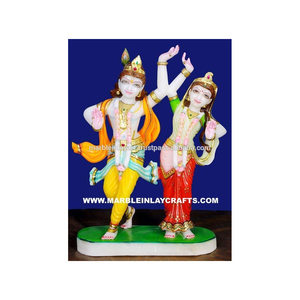 Dancing Pose Marble Radha Krishna Statues - Product Image 1