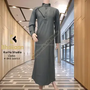 Fabriek Groothandel Islamitische Mannen Kleding Populaire Arabische Thobe Klassieke Marokkaanse Moslim Abaya Online Manufactory Groothandel Isl